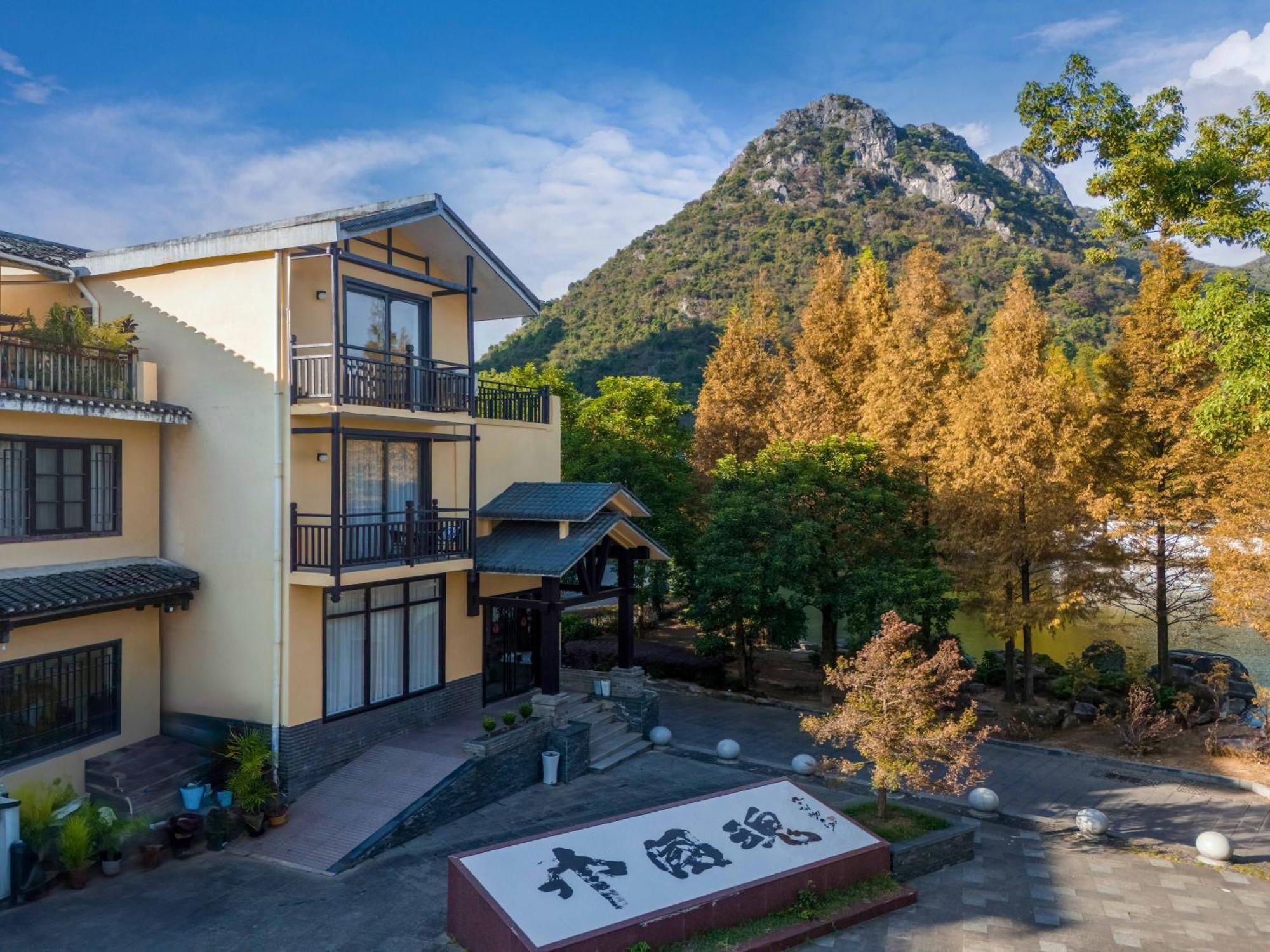 Guilin Village Creek Inn-Free Private Car Pick Up Station Stay 3 Nights Phòng bức ảnh